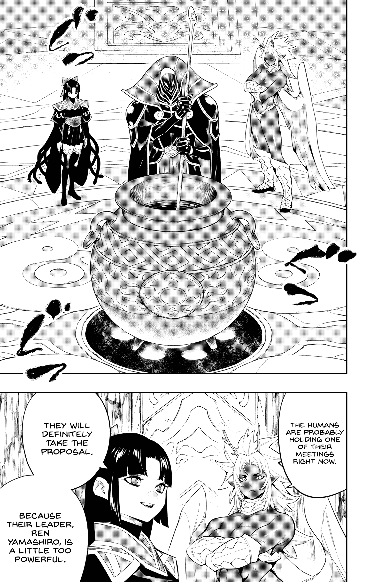 Chained Soldier, Chapter 136 image 15